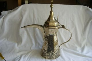 Large Vintage Engraved Brass Islamic / Middle Eastern Dallah Coffee Pot.