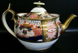 Antique Spode 1220 Pattern Hand Painted Imari Oval Shaped Tea Pot - Dated C1807
