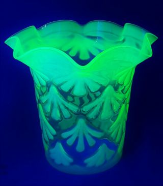 Victorian Vaseline Glass Kerosene Oil Gas Hall Lamp Shade Leaf Design