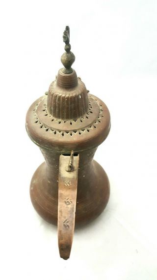 Antique copper brass bird Dallah Islamic Coffee Pot Arabic Ottoman 13in.  ×12in. 3