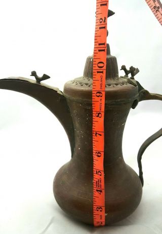 Antique copper brass bird Dallah Islamic Coffee Pot Arabic Ottoman 13in.  ×12in. 8