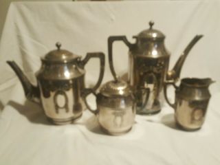 Vintage Silver Plate 4 Piece Coffee Tea Set - Unmarked
