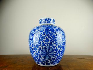 Antique Chinese Porcelain Jar Covered Vase Blue And White Kangxi Mark Large 29cm