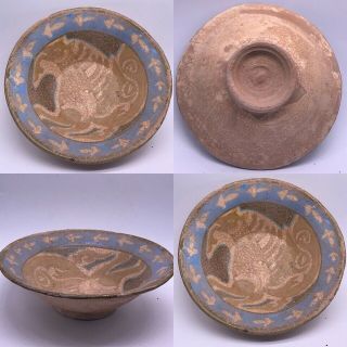 Antique Persian Khorasan Rare Golden Flying Dragon Pottery Bowl A10