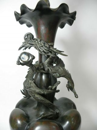 Japanese Bronze Vase With Dragon Lamp