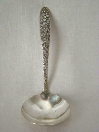 Lovely Vintage Narcissus,  National Silver,  1935 Deco Gravy Ladle,  Daffodils