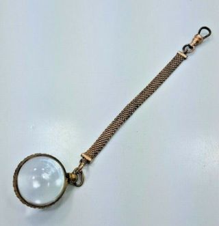 Vintage/antique Gold Filled Clear Crystal Ball Keepsake Pocket Watch Fob Chain