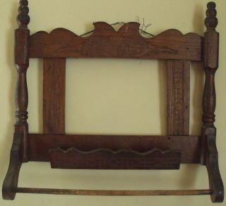 Antique Oak Eastlake Shaving Wall Mirror With Towel Bar And Comb Box