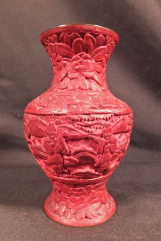 Chinese Carved Vase Red Cinnabar With Carved People In Landscape Enamel Brass