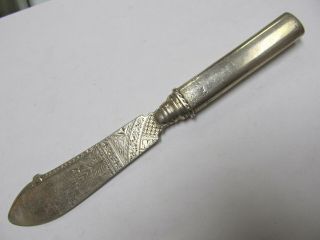 W Wilson & Sons Antique Sterling Silver Master Butter Knife Fish 8” V Good Cond