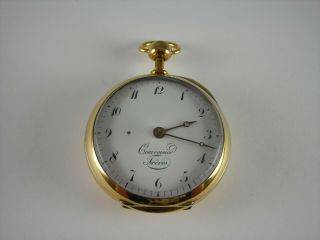 Antique French Verge Fusee Quarter And Hour Repeater Key Wind Pocket Watch
