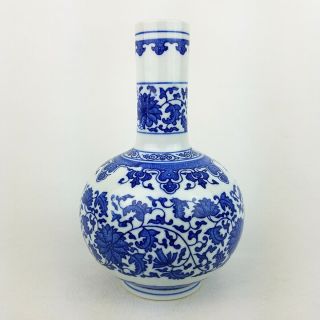 Vintage Blue White Chinese Porcelain Floral Bud Vase 9 " Cobalt Blue