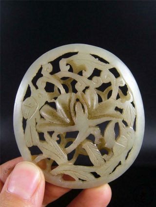 Fine Old Chinese Celadon Nephrite Jade Pendant Netsuke Birds Among Flowers Open