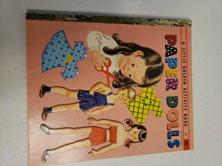 Little Golden Book Of Paper Dolls 1955 Book Hilda Miloche Art