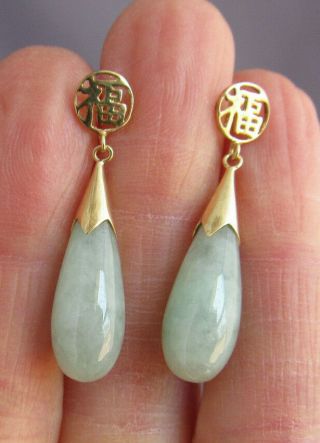 Vintage 14k Gold Asian Chinese Green White Teardrop Dangle Pierced Earrings