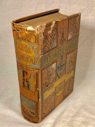 Antique 1890 Book " The World 