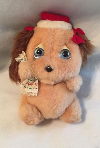 Vtg Emotions Tan Brown Crying Girl Puppy Dog Christmas Plush Doll Mattel 1983 8 "