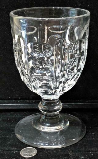 Antique " Master Argus " Flint Pattern Glass Footed Goblet,  C.  1840