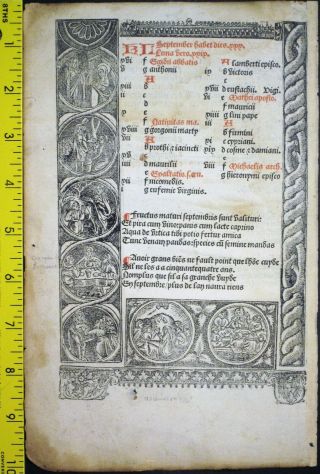 Rare BoH leaf,  Paper.  deco border scenes,  Calendar,  August/September,  ca.  1515 2