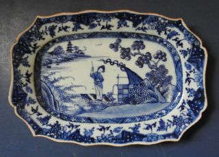 Chinese Porcelain Blue & White Dish With Figure - Qianlong - 18th Century