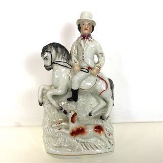 Rare Antique English Staffordshire Horse Rider W/ Running Dog Figurine