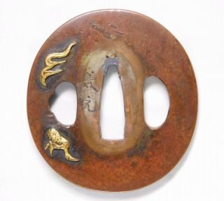 SIGNED Gold Dragon TSUBA 18 - 19thC Japanese Antique Edo Koshirae 2