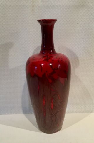 Antique Royal Doulton (flambe) 8” Porcelain Vase