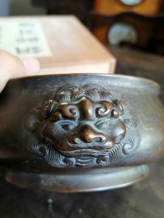 Philip’s 17miles Old Estate 1784g Ming Bronze Incense Burner Marked Asian China 3