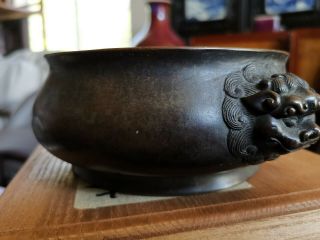 Philip’s 17miles Old Estate 1784g Ming Bronze Incense Burner Marked Asian China 5