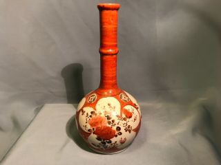 Antique Japanese Kutani Onion Vase Meiji Period C.  1900
