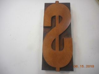 Printing Letterpress Printer Block Antique Wood Dollar Sign Printer Cut 2