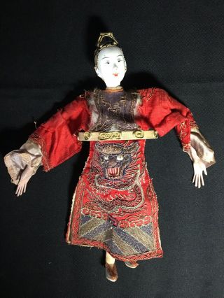 Antique Asian Opera Doll Hand Painted Rare Make Geisha Girl / Woman Signed