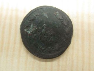 Kingdom of Naples Italy 1 Pubblica Felipe IV Copper Coin Antique 1622 2