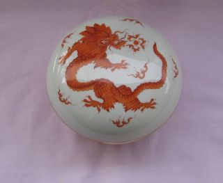 Antique Meissen Red Dragon Trinket Bowl