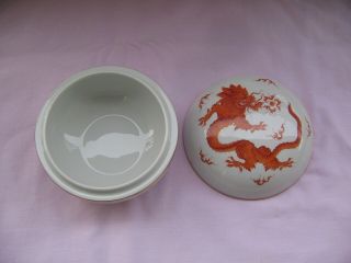 Antique Meissen Red Dragon Trinket Bowl 2