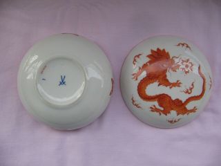 Antique Meissen Red Dragon Trinket Bowl 3