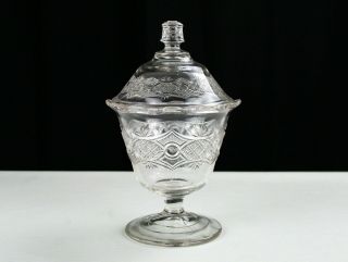 Bryce Walker Chain With Star Covered Sugar,  Antique Eapg Glass Bowl With Lid
