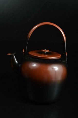 T9105: Japanese Koshiguro Copper Bottle Teapot Water Jug Suichu Tea Ceremony