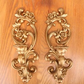 Vtg Pair 1971 Homco Goldtone Syroco Ornate 15 " Candle Holder Wall Sconce 4118