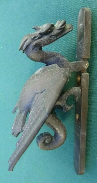 Small Antique Brass Dragon Door Knocker - Great Detail