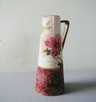 Antique Doulton Burslem Slaters Pitcher / Vase