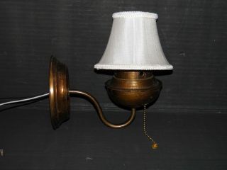 Unique,  Antique/Vintage,  hammered copper,  wall sconce w/clip - on shade.  Re - wired 2