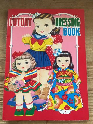 Un - Cut Paper Doll Book Japanese Paper Dolls W East & West Attire - 1940s