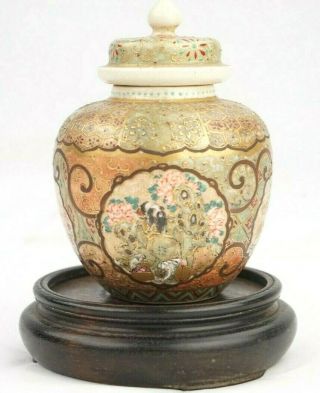 Antique Japanese Finely Detailed Satsuma Miniature Covered Jar 3 1/2 Inches