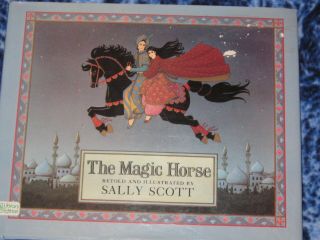 Vintage 1985 Hcdj The Magic Horse Book Sally Scott Prince Princess Magician Htf