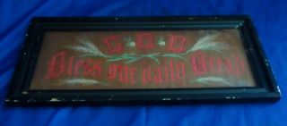 Antique Wood Framed Needlepoint Punch Paper Sampler " God Bless Our Daily Bread "