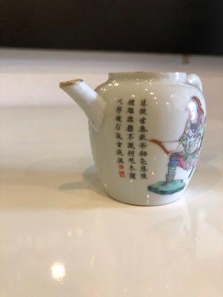 A Pretty Little C.  19th DAO GUANG Period 1820 - 1850 Chinese Porcelain Teapot 7
