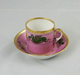 Early Antique Hand Painted Continental Porcelain Demitasse Cup & Saucer