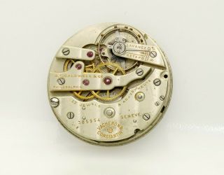 38mm Vacheron Constantin Antique Pocket Watch Movement W/ Dial & Hands.