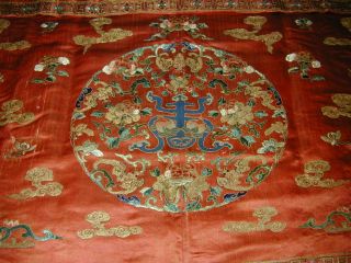 Antique Chinese Red Silk Embroid Altar Cloth - Couched Bats,  Forbidden Stitch Flowe